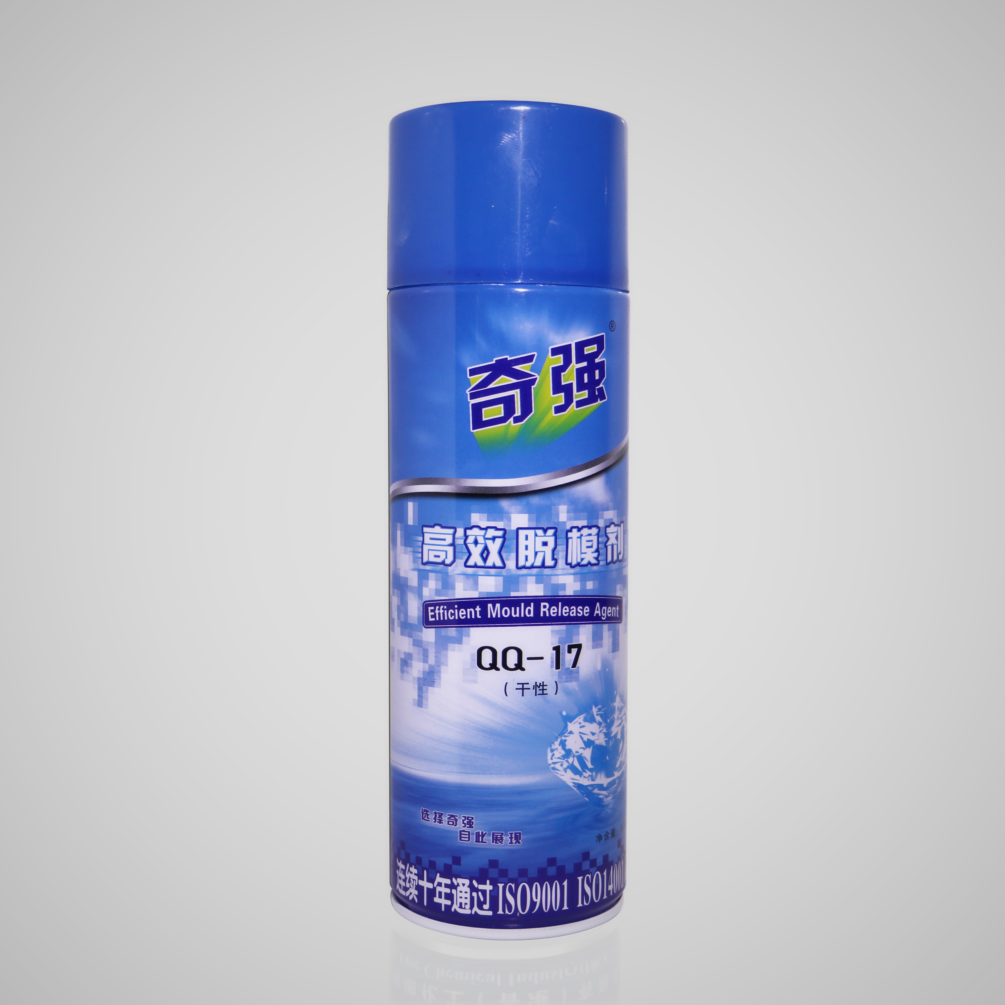 High-efficiency Mould Release Agent (Dry) QQ-17