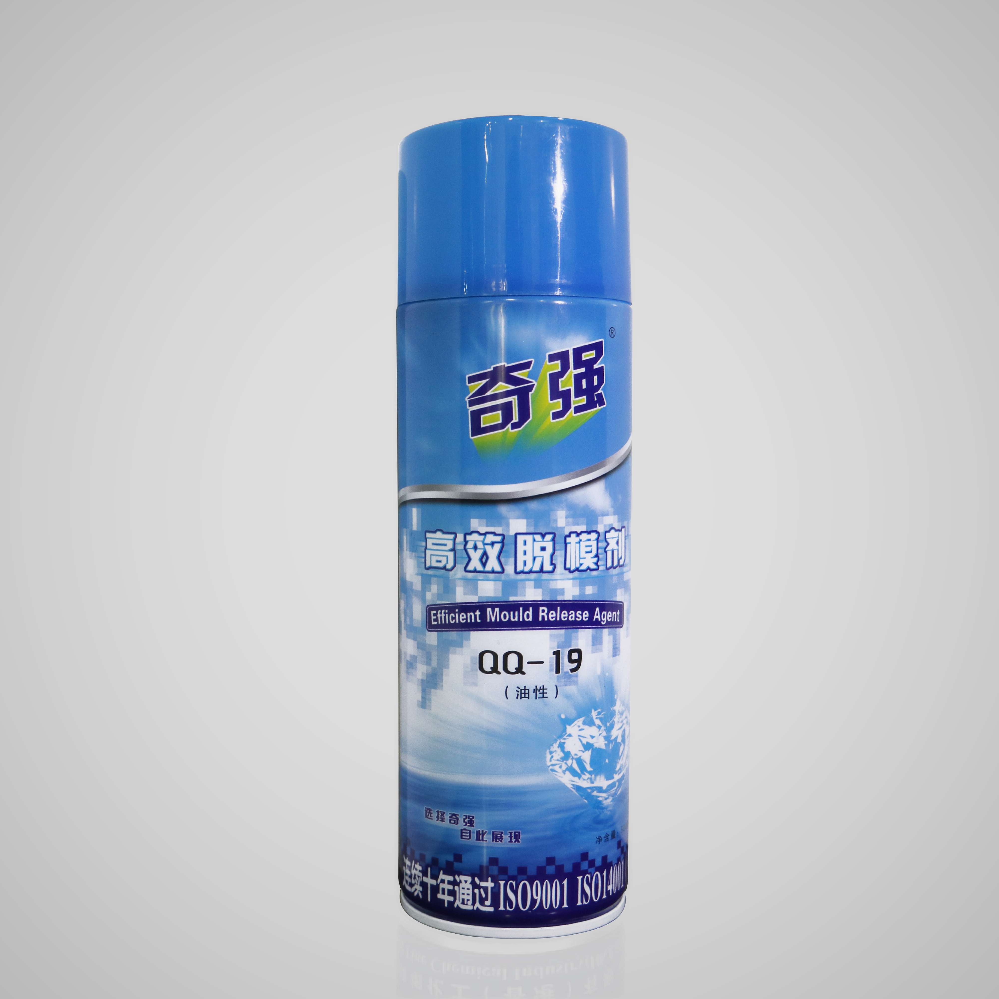 High-efficiency Mould Release Agent (Oily) QQ-19