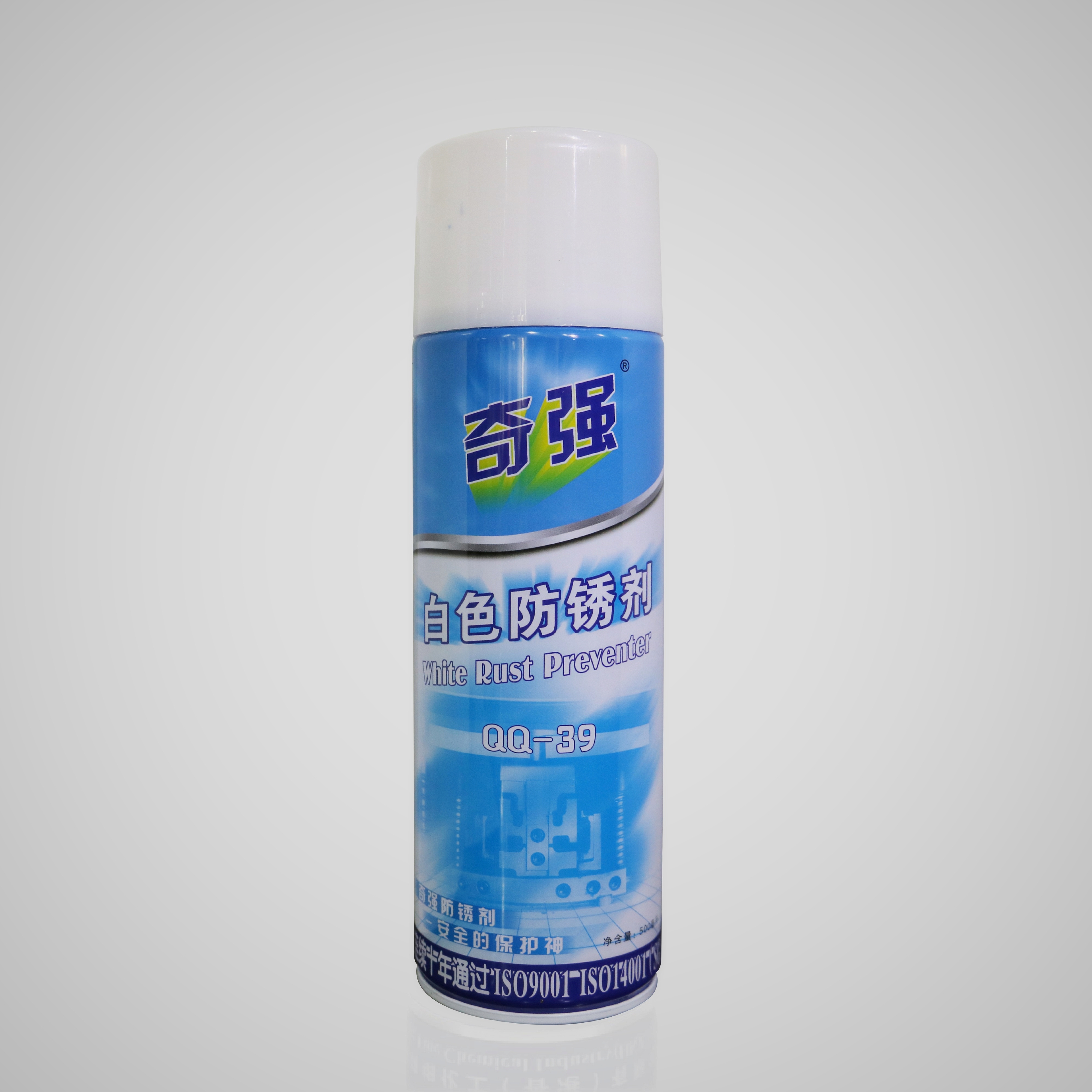 Rust Inhibitor (White) QQ-39