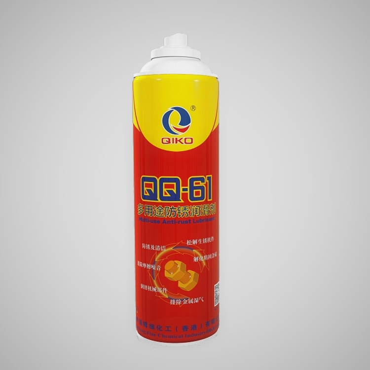 Multipurpose Antirust Lubricant QQ-61