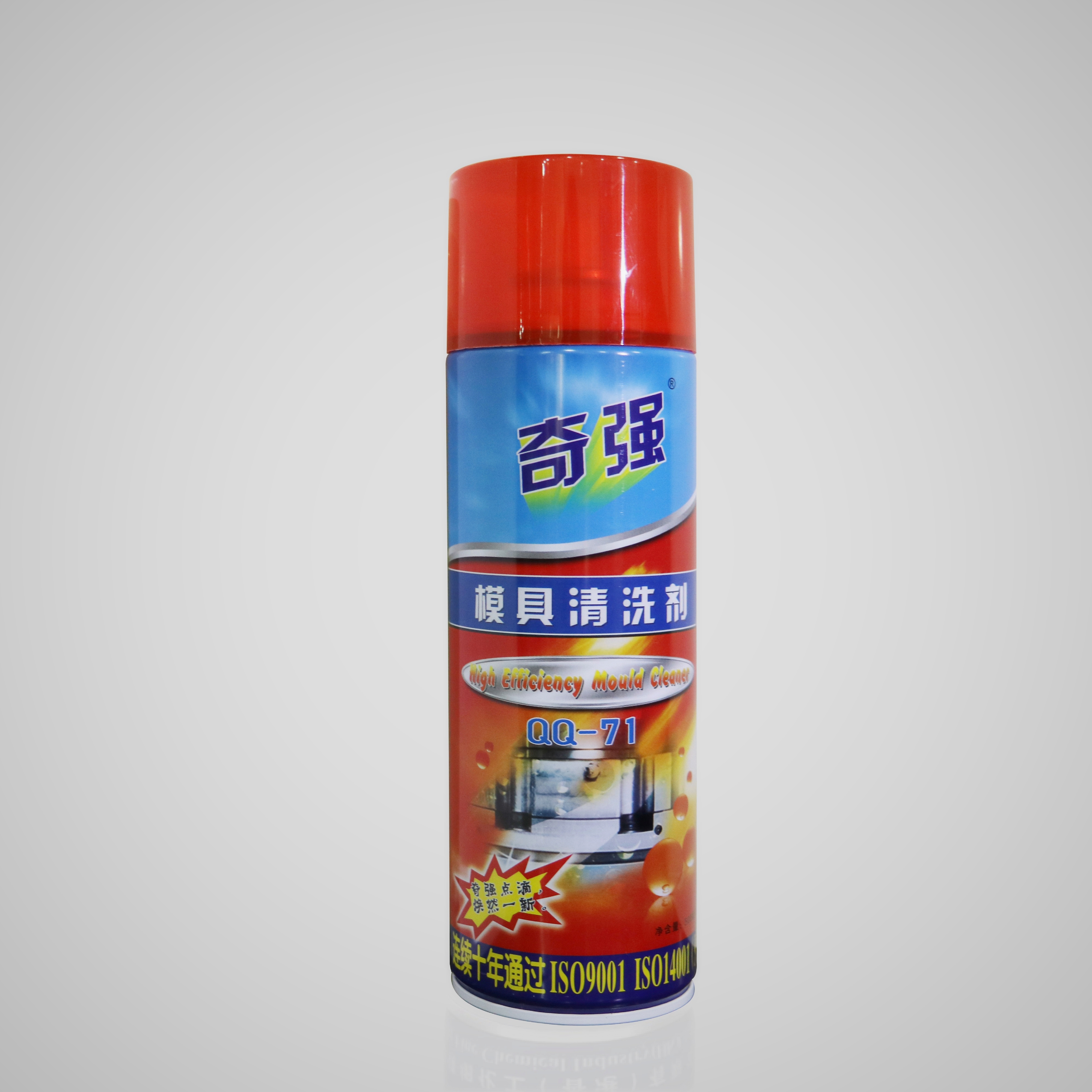 Mold Cleaning Agent (Dry) QQ-71